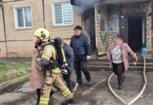 15 людей евакуювали рятувальники під час пожежі у Кривому Розі
