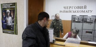 Повістки до дверей: у Вінниці для мобілізації запускають мобільні групи