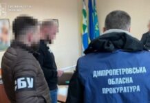 Понад 1,1 млн євро для країни-агресора: затримано та повідомлено про підозру директору картонно-тарного підприємства