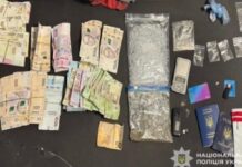 У Кривому Розі поліцейські викрили та припинили діяльність групи осіб, причетних до розповсюдження наркотиків і психотропних речовин