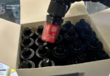 Злочинну групу з Дніпра судитимуть за виготовлення та збут рідин для електронних сигарет