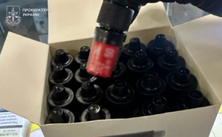 Злочинну групу з Дніпра судитимуть за виготовлення та збут рідин для електронних сигарет