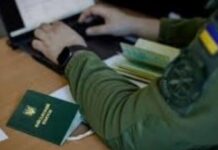 В Україні розширили перелік критично важливих підприємств, які зможуть бронювати працівників