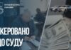 Елітні автівки та готівка: у Запоріжжі експосадовець ДСНС обвинувачується у незаконному збагаченні на майже 13 млн грн