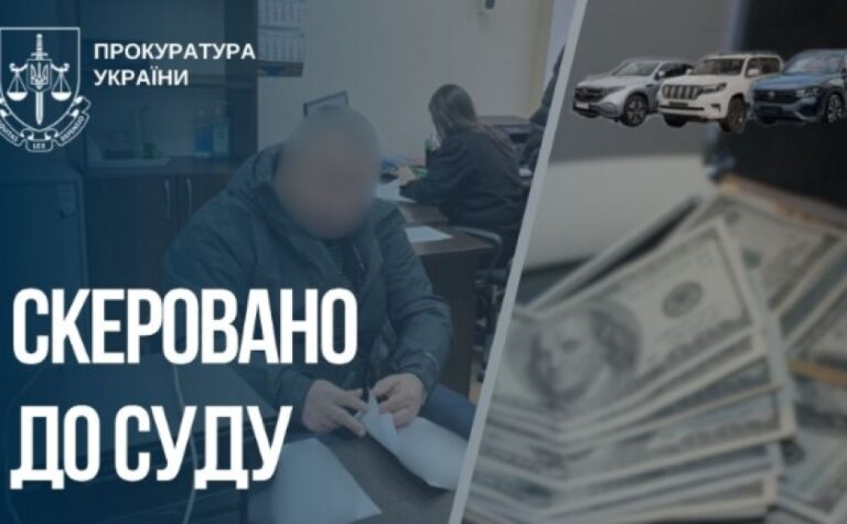 Елітні автівки та готівка: у Запоріжжі експосадовець ДСНС обвинувачується у незаконному збагаченні на майже 13 млн грн