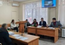 У Дніпрі засуджено чоловіка, який ґвалтував 14-річну дитину своєї співмешканки