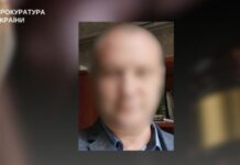 Колишній суддя із Запорізької області підозрюється у державній зраді
