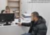 На Дніпропетровщині затримали таджика-нелегала без документів