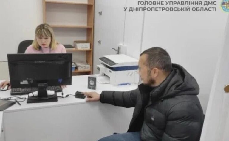 На Дніпропетровщині затримали таджика-нелегала без документів