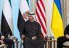 Переговори щодо України в ОАЕ перенесено на невизначений термін