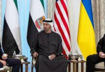 Переговори щодо України в ОАЕ перенесено на невизначений термін