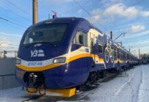 Електропоїзд Дніпро — Запоріжжя сьогодні курсуватиме за зміненим розкладом: подробиці