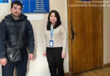 У Дніпрі виявили ще одного нелегала з Узбекистану