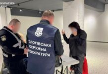 На Запоріжжі викрито депутатку, яка підозрюється в спробі отримання мільйонної компенсації за фіктивними документами