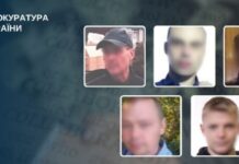 За співпрацю з ворогом засуджено п’ятьох жителів Василівського району Запорізької області