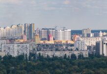На 32% за рік: де в Києві житло подорожчало найбільше та скільки років на нього збирати