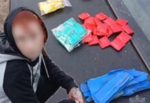 Поліцейські Кривого Рогу виявили ймовірну