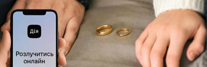 znimok-ekrana-2026-03-19-205752_69bc478cf0825