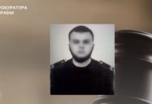 15 років позбавлення волі за державну зраду: у Запоріжжі засуджено експравоохоронця з Мелітополя