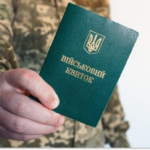 У Міноборони спростували інформацію про масштабні зміни у мобілізації з 1 квітня