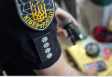 Шахрайство щодо військового: у Запоріжжі викрито зловмисника, який заволодів понад 320 тисячами гривень