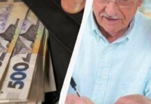 Пенсія після 70: чому Україні доведеться переглянути вік виходу на відпочинок