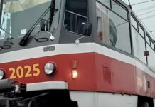 У Кам’янському планують підвищити вартість проїзду в трамваях