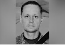 Захищаючи України загинув молодший сержант ЗСУ з Камʼянського Владислав Грищенко