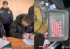 Наркозбут через «закладки»: у Дніпрі судитимуть 21-річного чоловіка