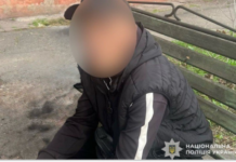 У Кривому Розі затримали 47-річного наркоділка: подробиці