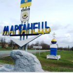 Жителів Марганецької громади закликали обмежити пересування та дотримуватися світломаскування