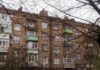Кінець епохи “хрущовок”: в Україні готують масштабну програму знесення старого житла