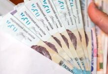 Фінансовий баланс: експертка назвала оптимальну суму готівки для зберігання вдома