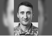 Захищаючи Україну загинув 47-річний Руслан Погрецький з Самару