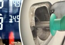 Кешбек на пальне продовжили, але правила підкрутили: що змінилося для водіїв