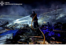 Ворог атакував Павлоград – ОВА