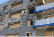 Пошкоджені підприємства і будинки: безпекова ситуація на Дніпропетровщині станом на вечір 10 квітня