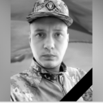 Захищаючи Україну загинув Вадим Коноплянка з Камʼянського