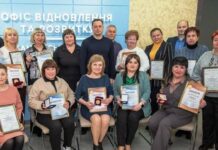 Освітяни Кам’янського здобули нагороди на міжнародній виставці “Сучасні заклади освіти”