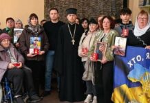 У Кам’янському вшанували пам’ять полеглих Героїв та відзначили їхні родини