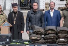 Кам’янське передало допомогу бійцям полку “Айдар”