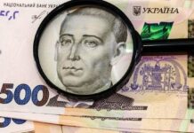 Соціальні виплати ВПО: Кабінет Міністрів встановив новий поріг доходу для допомоги