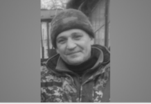 Захищаючи Україну загинув Михайло Любченко з Марганця