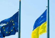 На крок ближче до Євросоюзу: Зеленський назвав терміни відкриття переговорних кластерів