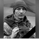 Захищаючи Україну загинув Роман Гавриленко