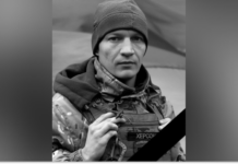 Захищаючи Україну загинув Роман Гавриленко