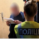 Розтрата 5,8 млн грн: у Дніпрі повідомили про підозру керівнику підприємства та його працівнику