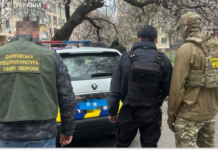 Надання неправдивих відомостей для звільнення зі служби: У Дніпрі засуджено військовослужбовця