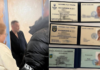 Правоохоронці затримали помічників нардепів, які займалися «схемами для ухилянтів»