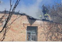 Пошкоджена адміністративна будівля, агрофірма та газогін: безпекова ситуація на Дніпропетровщині станом на вечір 15 квітня